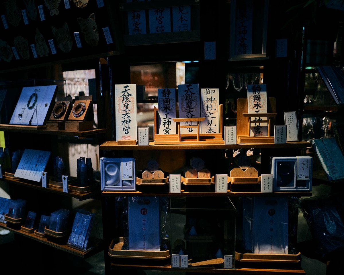 グアムの免税店で見られるお土産品。